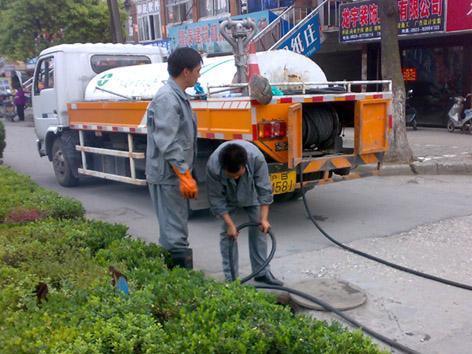 化粪池清理图片,化粪池清理高清图片 南京通洁家政管道疏通服务公司,