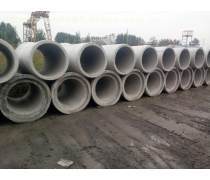 泰安水泥管产品库及管道安装全攻略