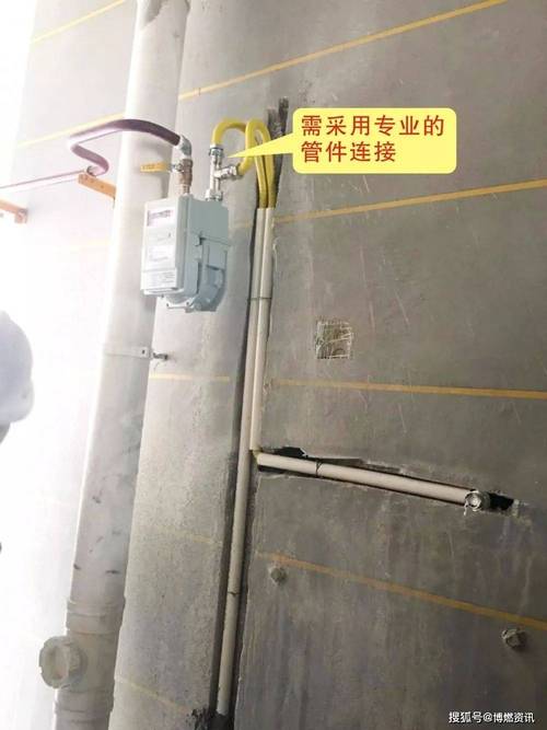 入户燃气管道怎样安装才规范？管道安装全指南